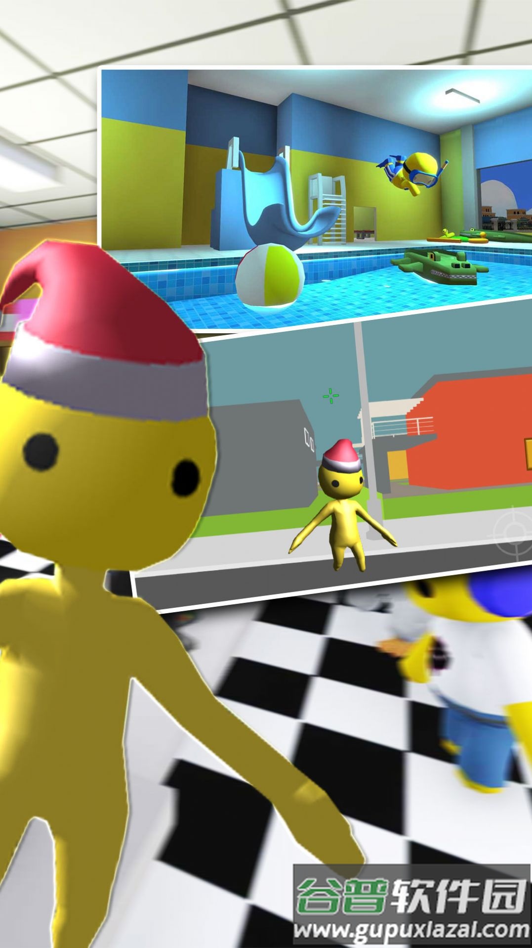 小黄人冒险游戏下载安装手机版截图3