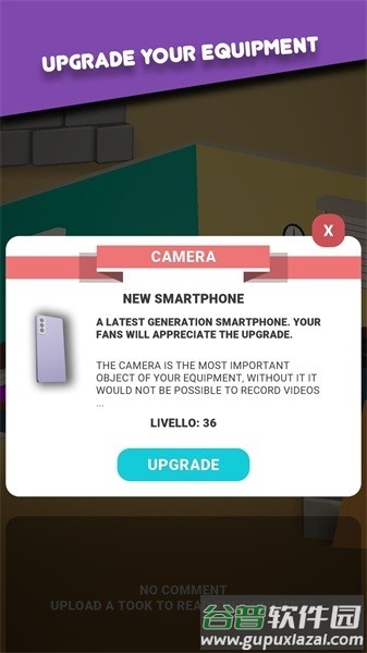 闲置的图克斯最新版(tookers idle)截图2