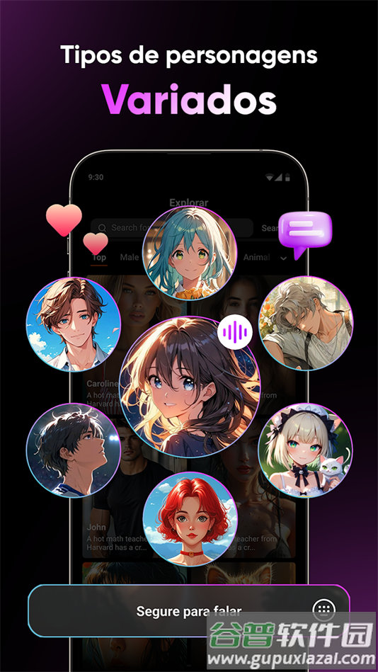 快手FantaSay AI官方版截图3