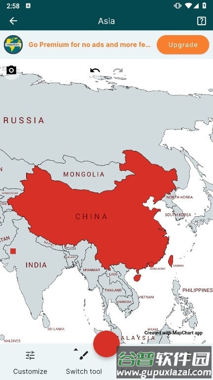 mapchart官方正版下载截图1