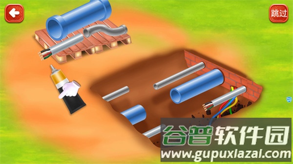 儿童建房子游戏下载截图1