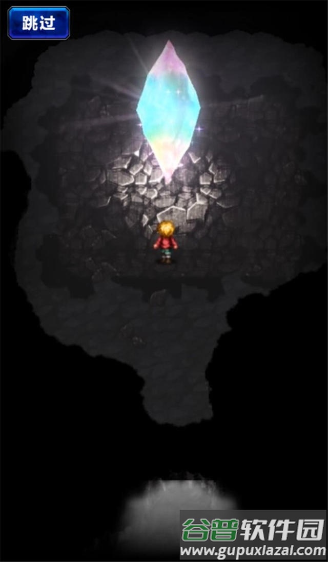 最终幻想勇气启示录FFBE国际版截图2