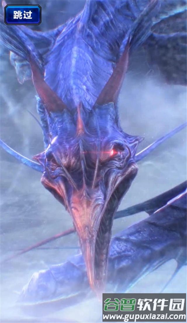 最终幻想勇气启示录FFBE国际版截图4