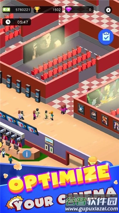 闲置电影大亨手机版截图4