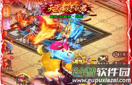 溏心风暴0氪送真充