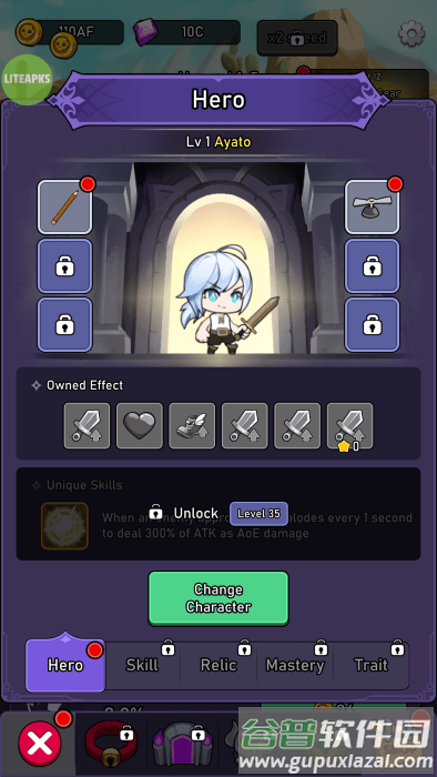 闲置猎人永恒之魂游戏(Idle Hunter)截图1