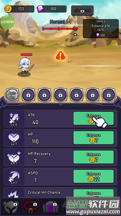 闲置猎人永恒之魂游戏(Idle Hunter)截图2