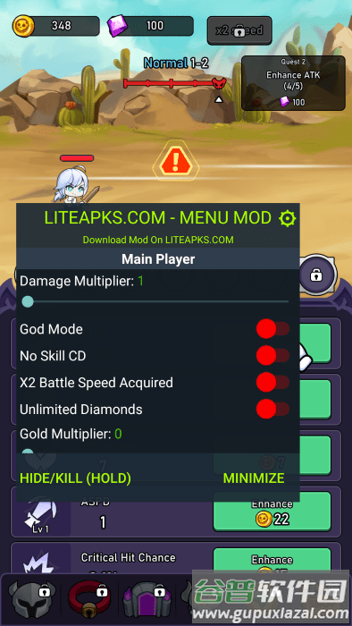 闲置猎人永恒之魂游戏(Idle Hunter)截图3