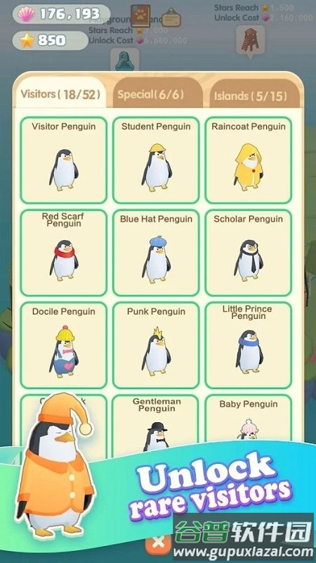 闲置熊岛极地大亨游戏截图1