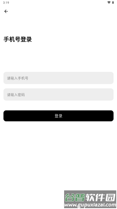声落AI导盲犬