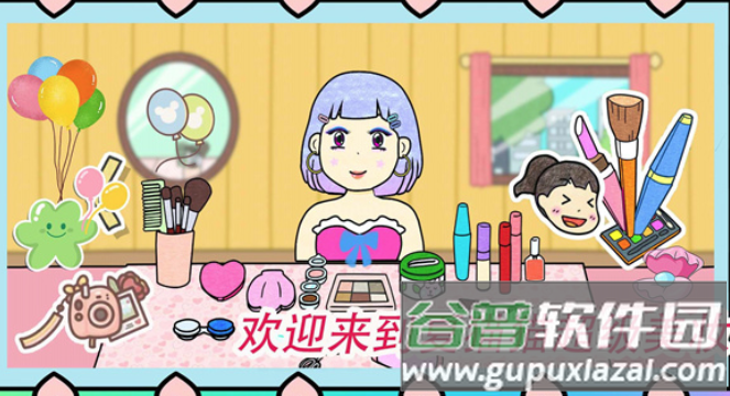 夏猫猫超级美妆游戏 夏猫猫超级美妆游戏