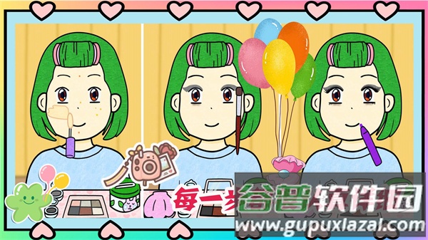 夏猫猫超级美妆游戏截图2