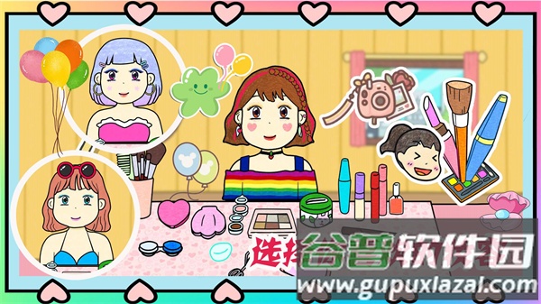 夏猫猫超级美妆游戏截图3