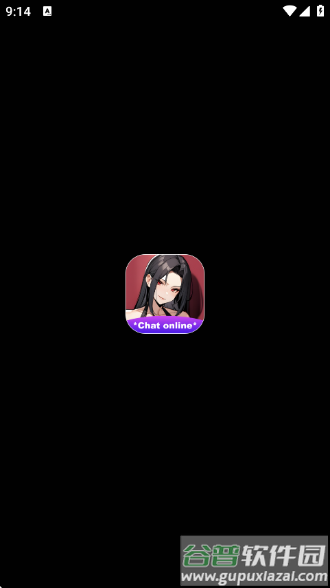 Character.Me AI聊天软件截图1