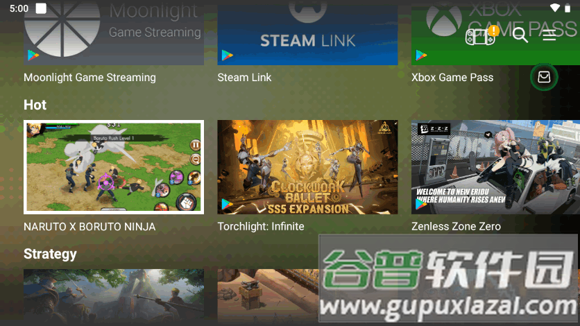 山弯手柄控制器软件(ShanWan Controller)截图1