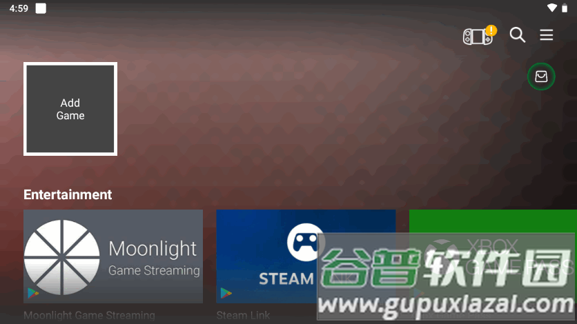 山弯手柄控制器软件(ShanWan Controller)截图3