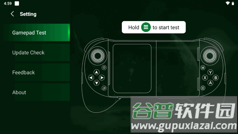 山弯手柄控制器软件(ShanWan Controller)截图4