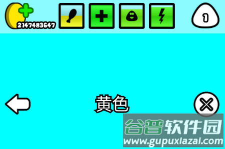 我的宠物pou破解版 我的宠物pou破解版