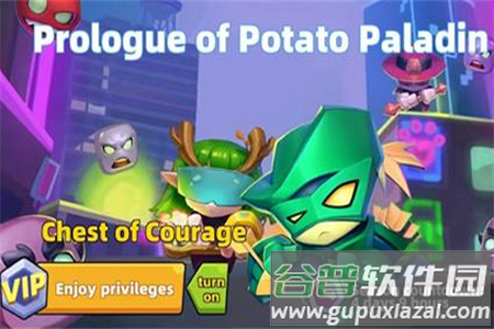 土豆圣骑士(Potato Paladins)最新版