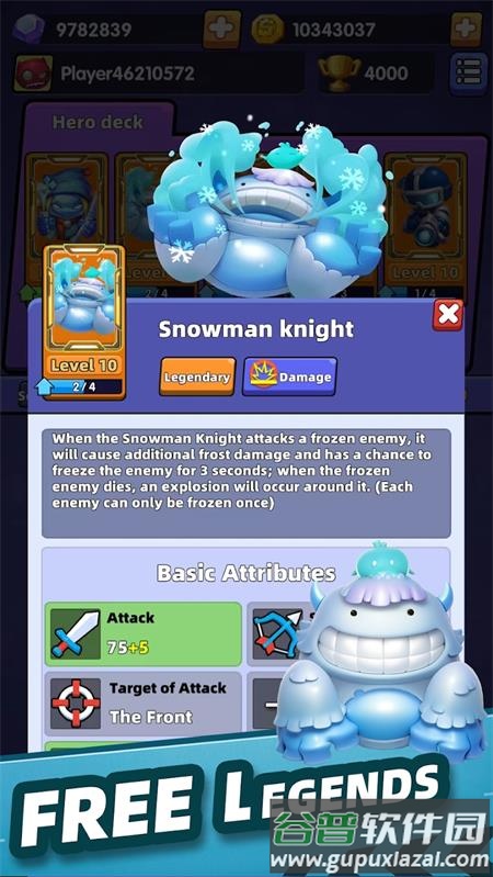 土豆圣骑士(Potato Paladins)最新版截图1