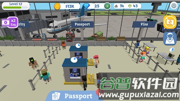 闲置海关保护机场手机版截图3