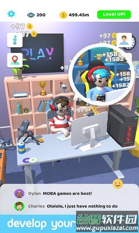 闲置流光最新版截图3