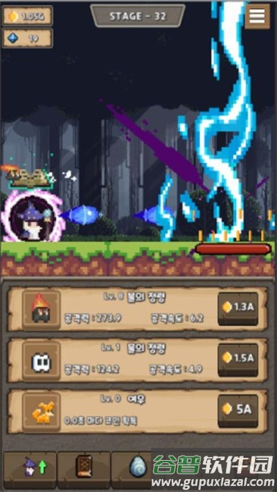 闲置法师手机版(ldlemage)截图3