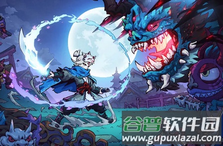 琉生传测试服最新版