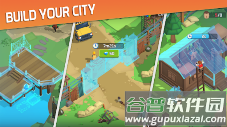 幸存之城游戏截图1