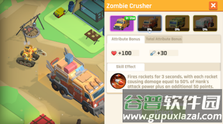 幸存之城游戏截图2