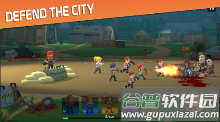 幸存之城游戏截图3