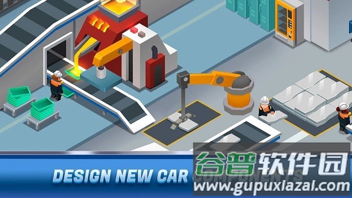 闲置汽车工厂大亨手机版截图3