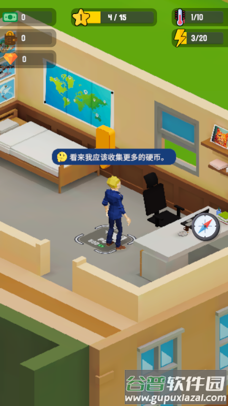 加密帝国大亨无限金币截图5