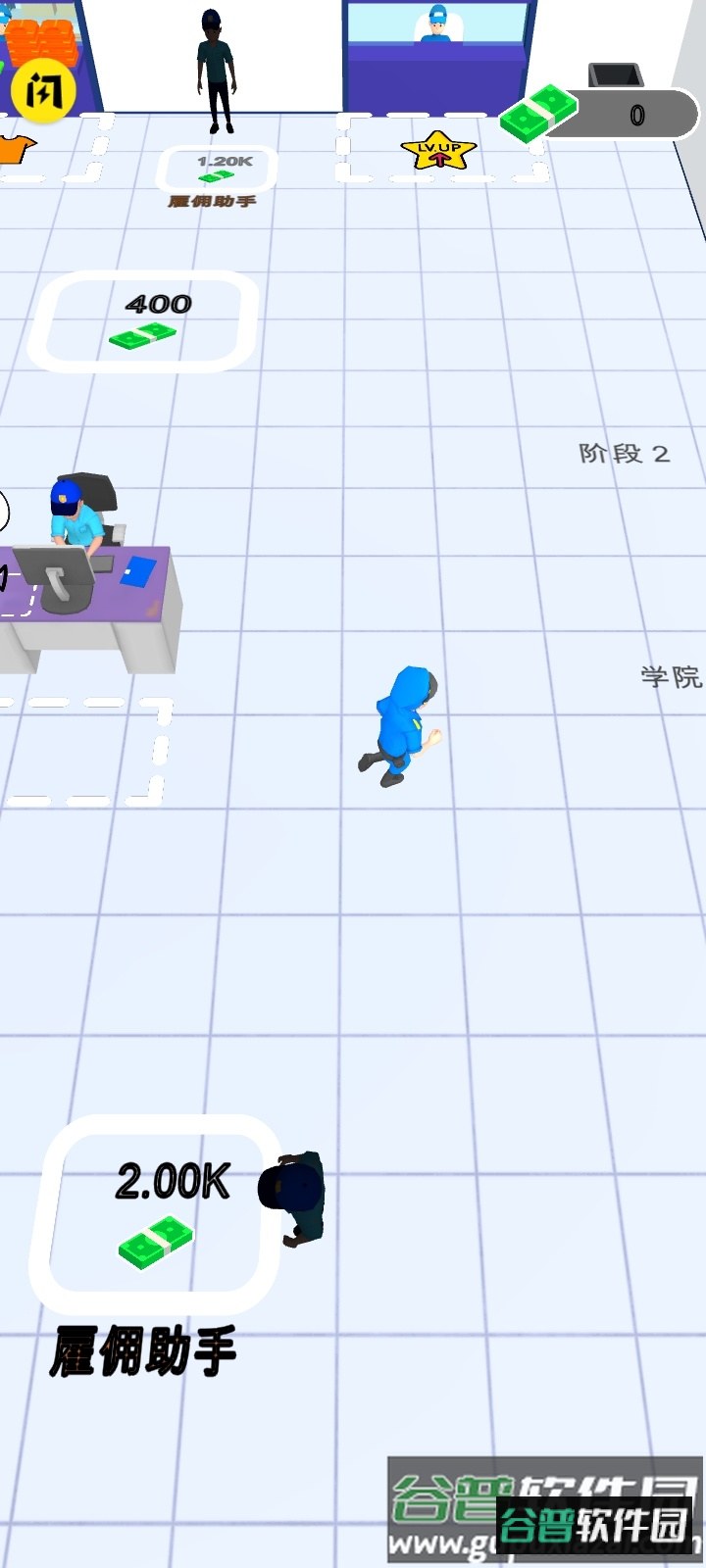 警察局闲置游戏截图3