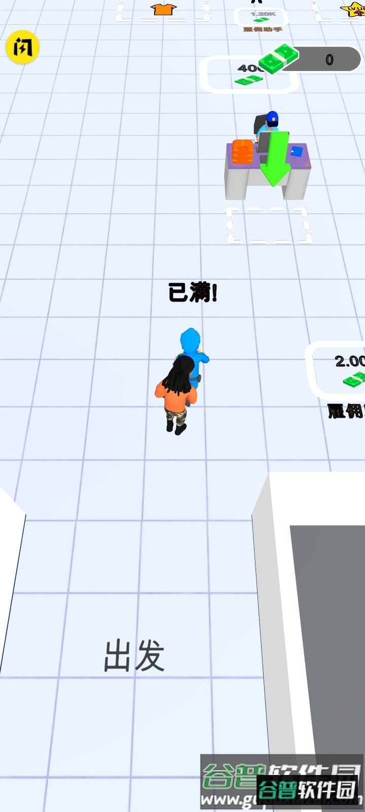 警察局闲置游戏截图4