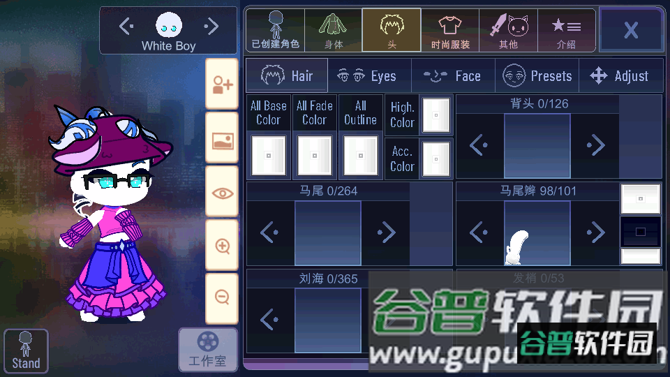 加查海关和咖啡(Customs and Coffee) 加查海关和咖啡(Customs and Coffee)