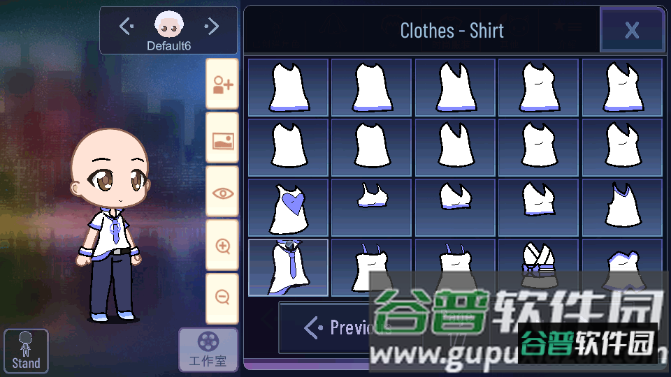 加查海关和咖啡(Customs and Coffee)截图1