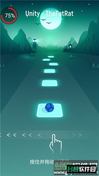 音跃球球(Tiles Hop)免广告