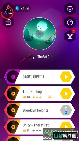 音跃球球(Tiles Hop)免广告