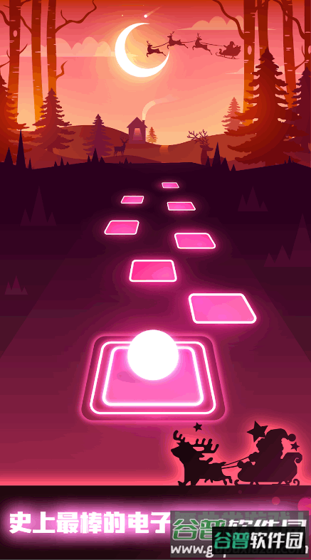 音跃球球(Tiles Hop)免广告截图4