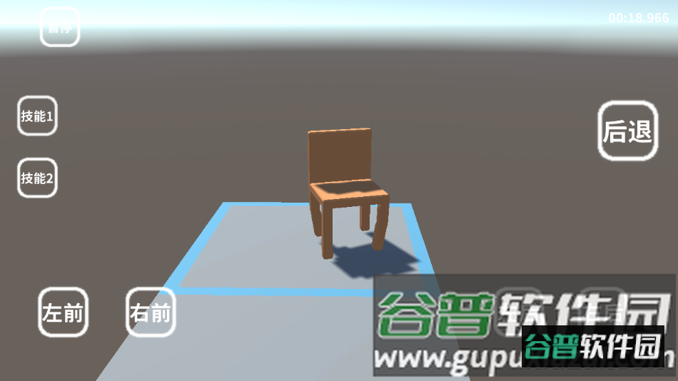 疯狂指尖解压神器下载手机版截图2