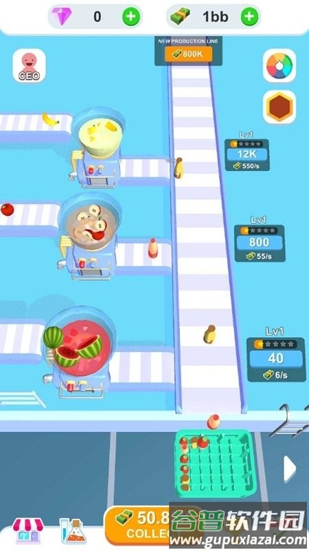 闲置果汁厂游戏截图1