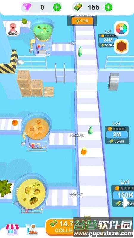 闲置果汁厂游戏截图3