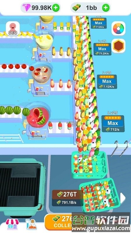 闲置果汁厂游戏截图4