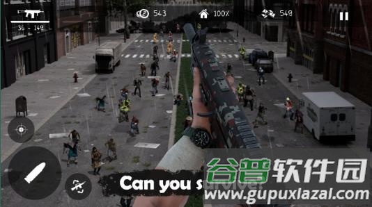 僵尸大灾难2022官方正版下载手机版(Dead Zed)截图4