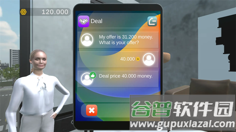 房地产梦游戏下载(房地产梦：贸易)截图1