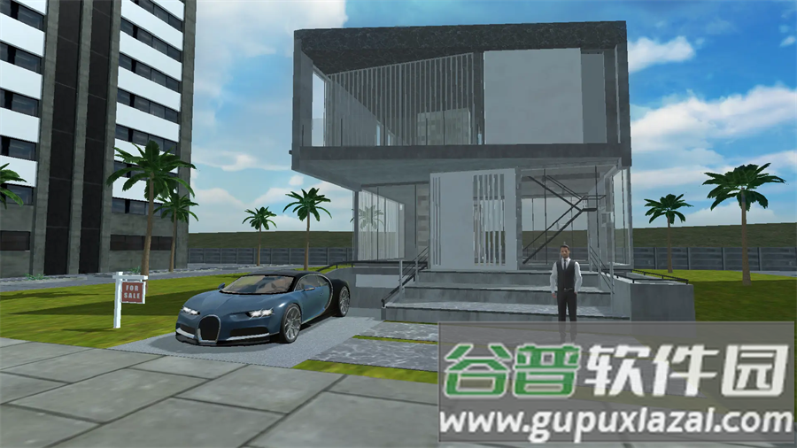 房地产梦游戏下载(房地产梦：贸易)截图5