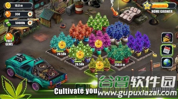 闲置杂草农场手机版截图1