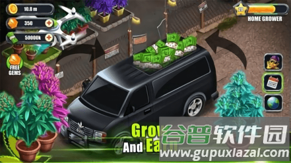 闲置杂草农场手机版截图2