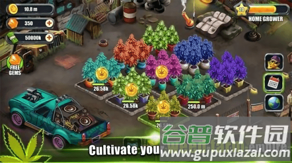 闲置杂草农场手机版截图3